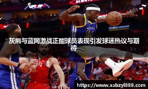 完美体育365平台官网