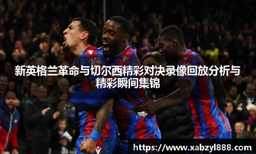 完美体育365平台官网