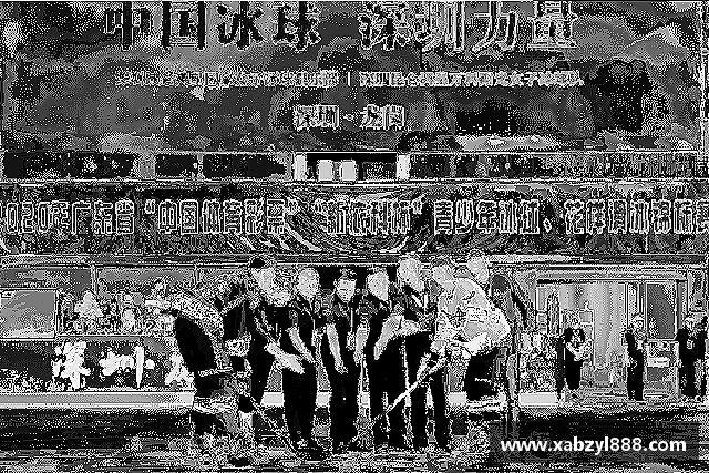 认识完美体育.wm